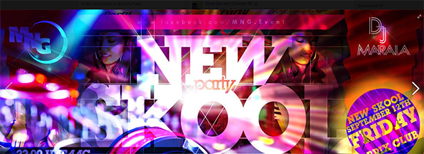 DJ Марлаагийн Newskool парти болно